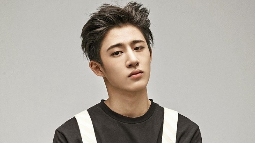 B.I (iKON) bị yêu cầu kết án 3 năm tù, phạt đóng 30 triệu đồng vì mua, sử dụng chất cấm