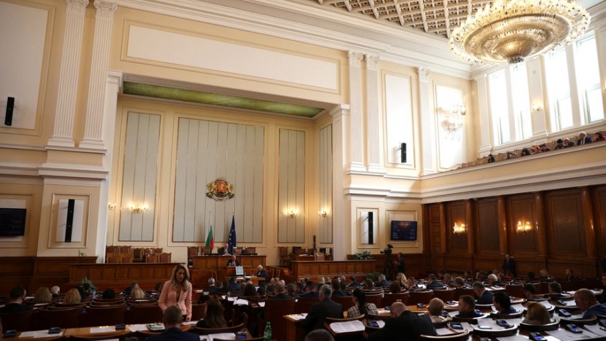 Quốc hội Bulgaria thông qua dự luật cung cấp vũ khí cho Ukraine