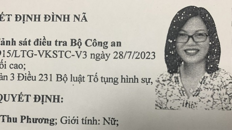 Bị can đại án AIC ra đầu thú có được hưởng tình tiết giảm nhẹ?