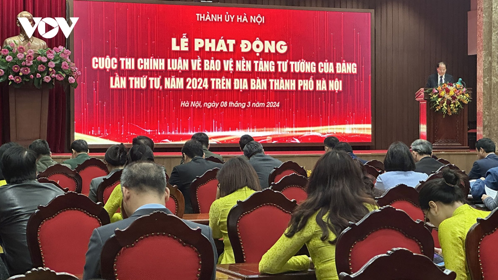 Hà Nội phát động cuộc thi chính luận về bảo vệ nền tảng tư tưởng của Đảng 2024