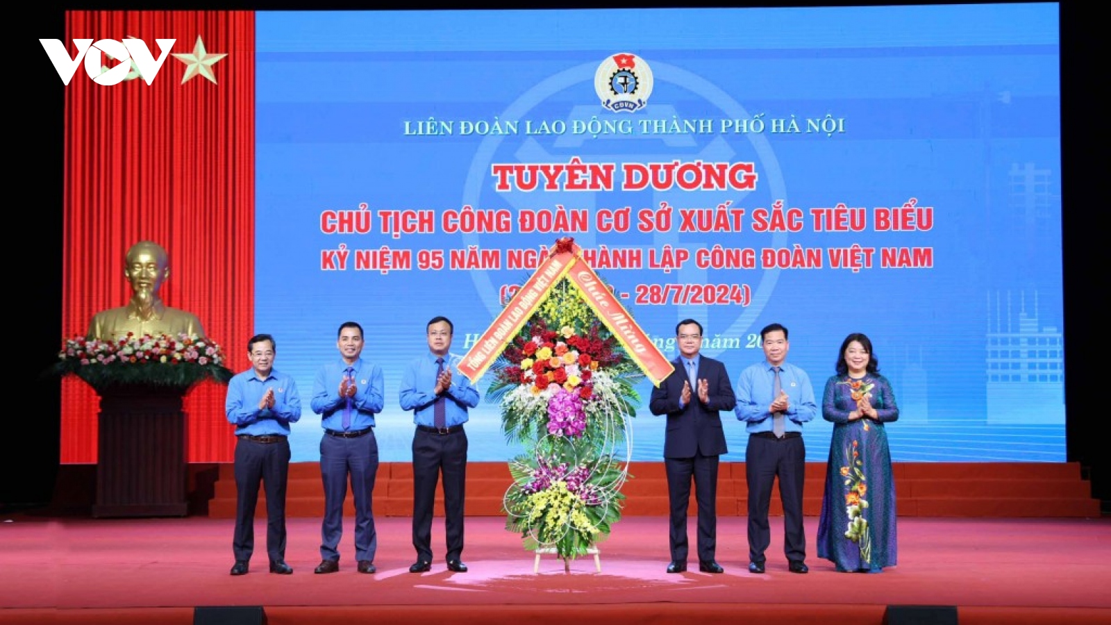 Hà Nội tuyên dương 95 cán bộ công đoàn cơ sở xuất sắc tiêu biểu