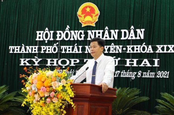 Khởi tố Bí thư Thành ủy TP Thái Nguyên Phan Mạnh Cường