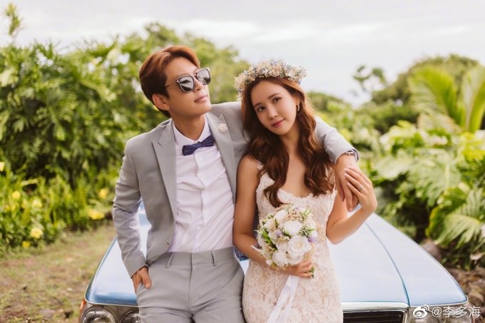 Diễn viên "Phía Đông vườn địa đàng" Lee Da Hae kết hôn