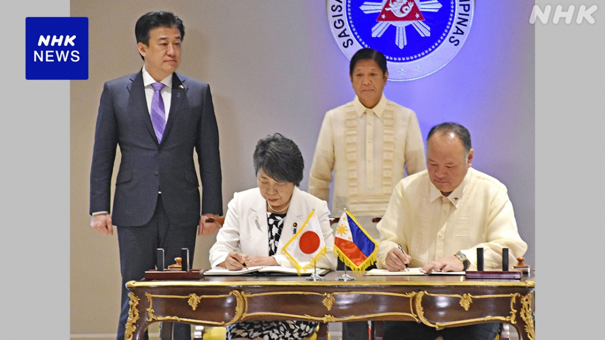 Nhật Bản và Philippines chính thức ký Hiệp định Tiếp cận Tương hỗ