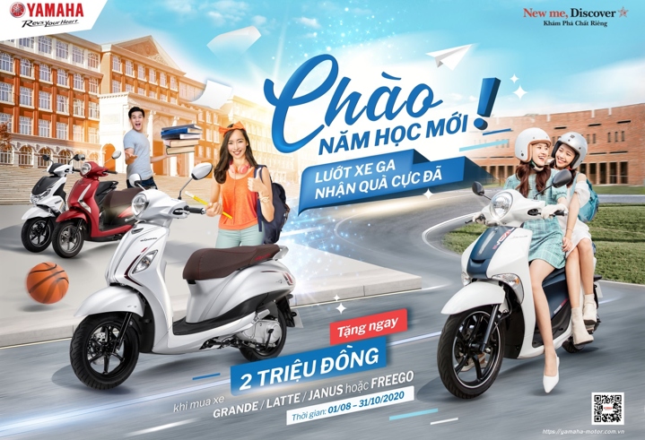 Nhận ngay 2 triệu đồng khi mua xe Yamaha Grande, Latte, Janus, FreeGo